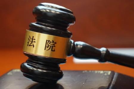 民事案件中涉及刑事案件该如何处理?