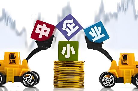 广西壮族自治区中小企业促进条例2025全文