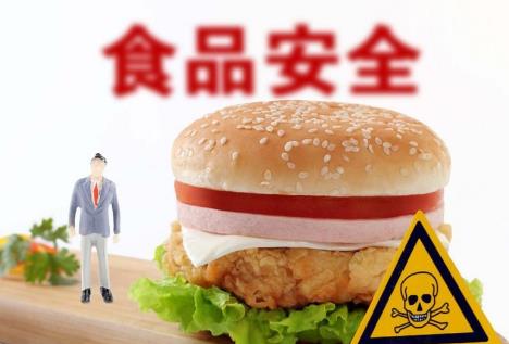 江苏省食品安全条例2025全文