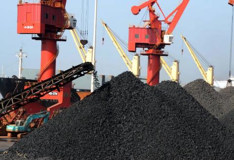 内蒙古自治区煤炭管理条例2025全文