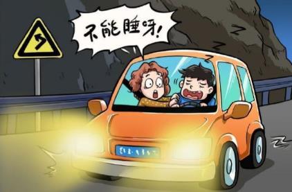 景德镇市道路交通安全管理条例2025全文