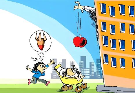 高空抛物怎么处罚最新规定2025年