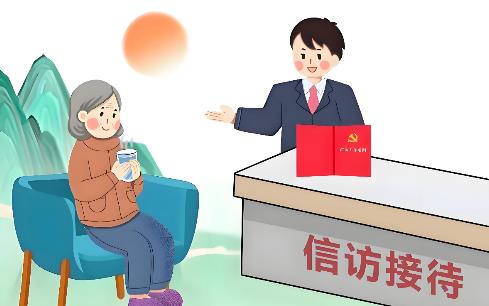 北京市信访条例