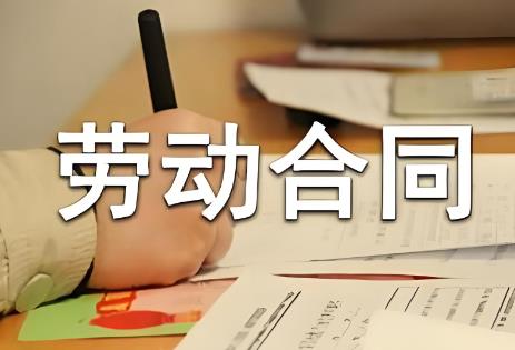 协商解除劳动合同补偿标准2025年