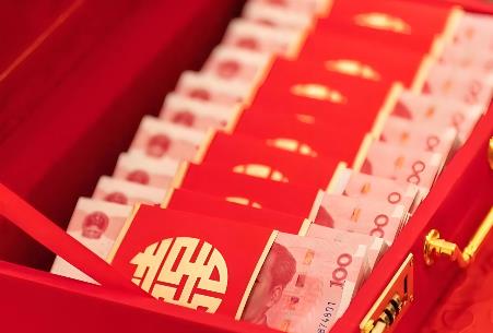 农村彩礼2025新规定