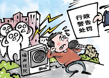 2025年湖南省噪声污染防治若干规定最新