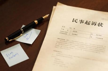 公司最怕员工起诉什么?什么部门查?