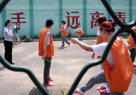 2025年强制戒毒最新规定标准