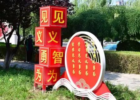 见义勇为致人死亡犯法吗?判多少年?