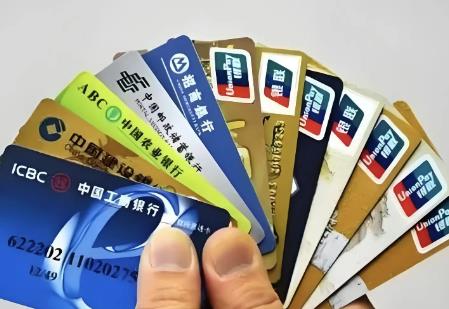 2025年司法冻结银行卡规定最新