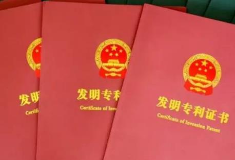 个人申请专利的流程和费用?通过率高吗？