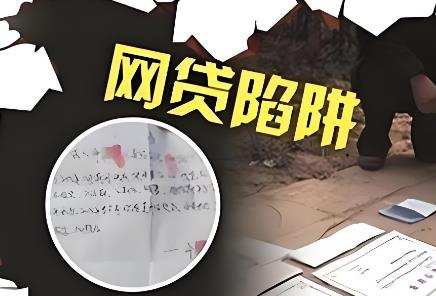 网贷逾期自己协商还是找律师协商好?