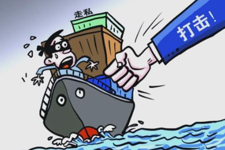 2025年广东省反走私综合治理条例修订