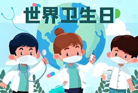 2025年卫生健康行政处罚程序规定全文