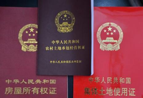 湖南省城镇划拨土地使用权管理条例2025修正