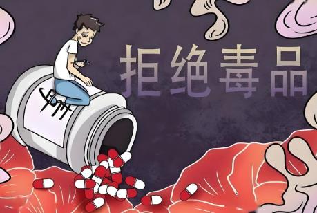 容留他人吸食罪量刑标准2025年