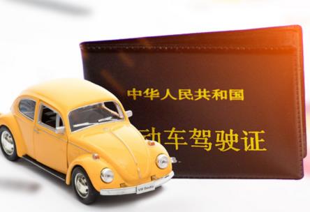 无证驾驶不再拘留是真的吗?怎么免于拘留?