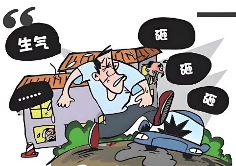 故意毁坏他人财物罪量刑标准2025年