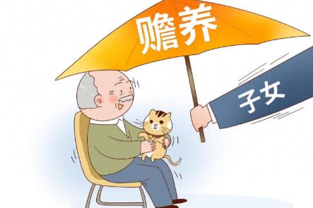 2025年城镇居民最低赡养费标准最新