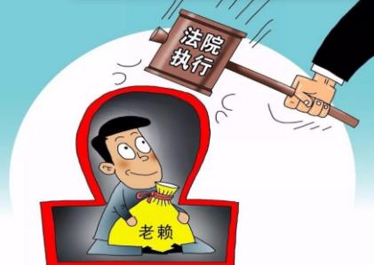 2025年追加股东为被执行人的法律规定最新