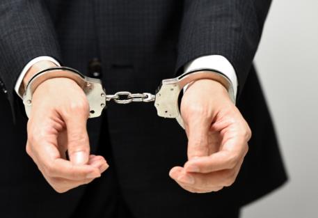 敲诈勒索罪减刑最新规定2025年