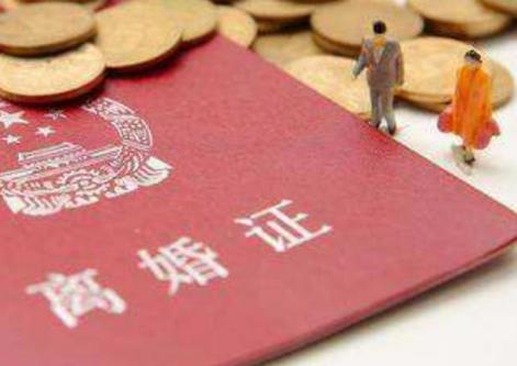 服刑人员如何办理离婚手续?需要多久时间?