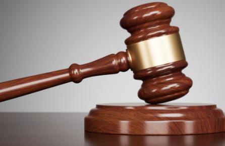 以危险方法危害公共安全罪量刑标准2025年最新