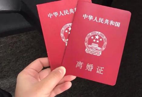 2025年离婚损害赔偿法律规定最新