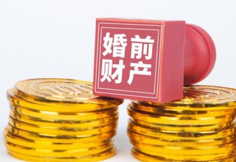 婚前个人财产婚后买房算夫妻共同财产吗?怎么判?