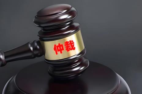 劳动仲裁员工胜算大吗?需要提供什么证据?