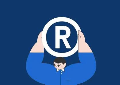 商标使用规范和标准2025最新