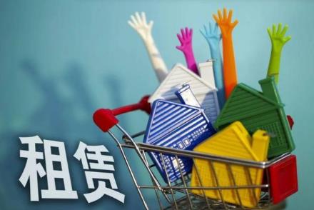 门面房屋租赁合同范本标准版