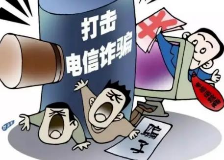 关于办理掩饰、隐瞒犯罪所得、犯罪所得收益刑事案件适用法律若干问题的解释