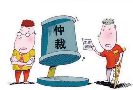 退休人员返聘工伤最新规定2026年