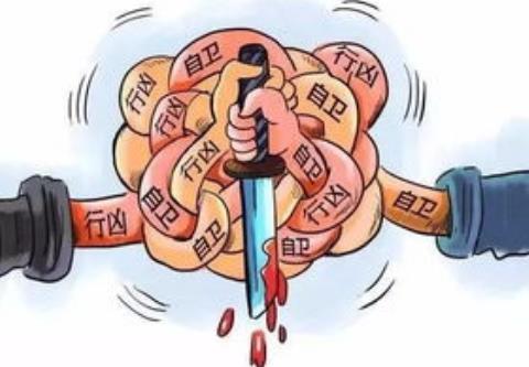 故意伤害罪司法解释最新规定2026年