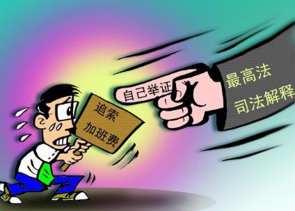 强迫劳动罪量刑标准最新2026年