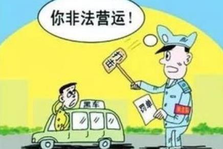 非法经营罪司法解释最新2026年