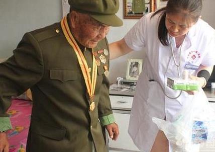 军人伤残补助标准最新规定2026年