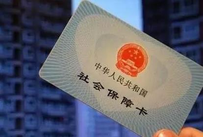 2026年企业未给员工缴纳社保经济补偿标准