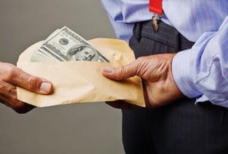 贪污罪司法解释最新2026年