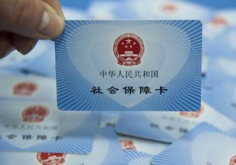 达到法定退休年龄社保可以补缴吗?