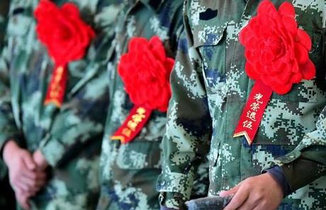 转业军人安置政策最新规定2026年