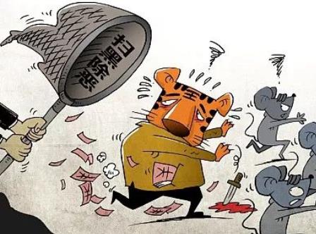 2026年妨害公务罪减刑标准最新