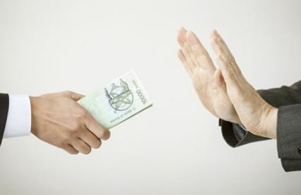 贪污罪减刑最新规定2026年