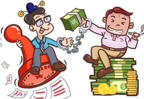 行贿罪减刑最新标准2026年