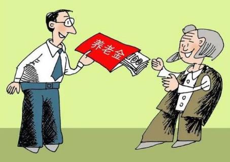 2026年农村退休干部待遇最新政策