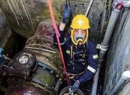 使用有毒物品作业场所劳动保护条例2026全文