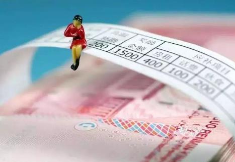 国家公务员工资标准及福利待遇标准2026年