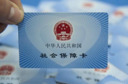 退休社保不够15年能一次补交吗?