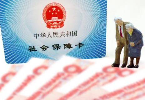 下岗工人社保补缴最新规定2026年